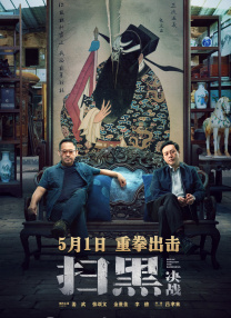 女邻居的胸好大